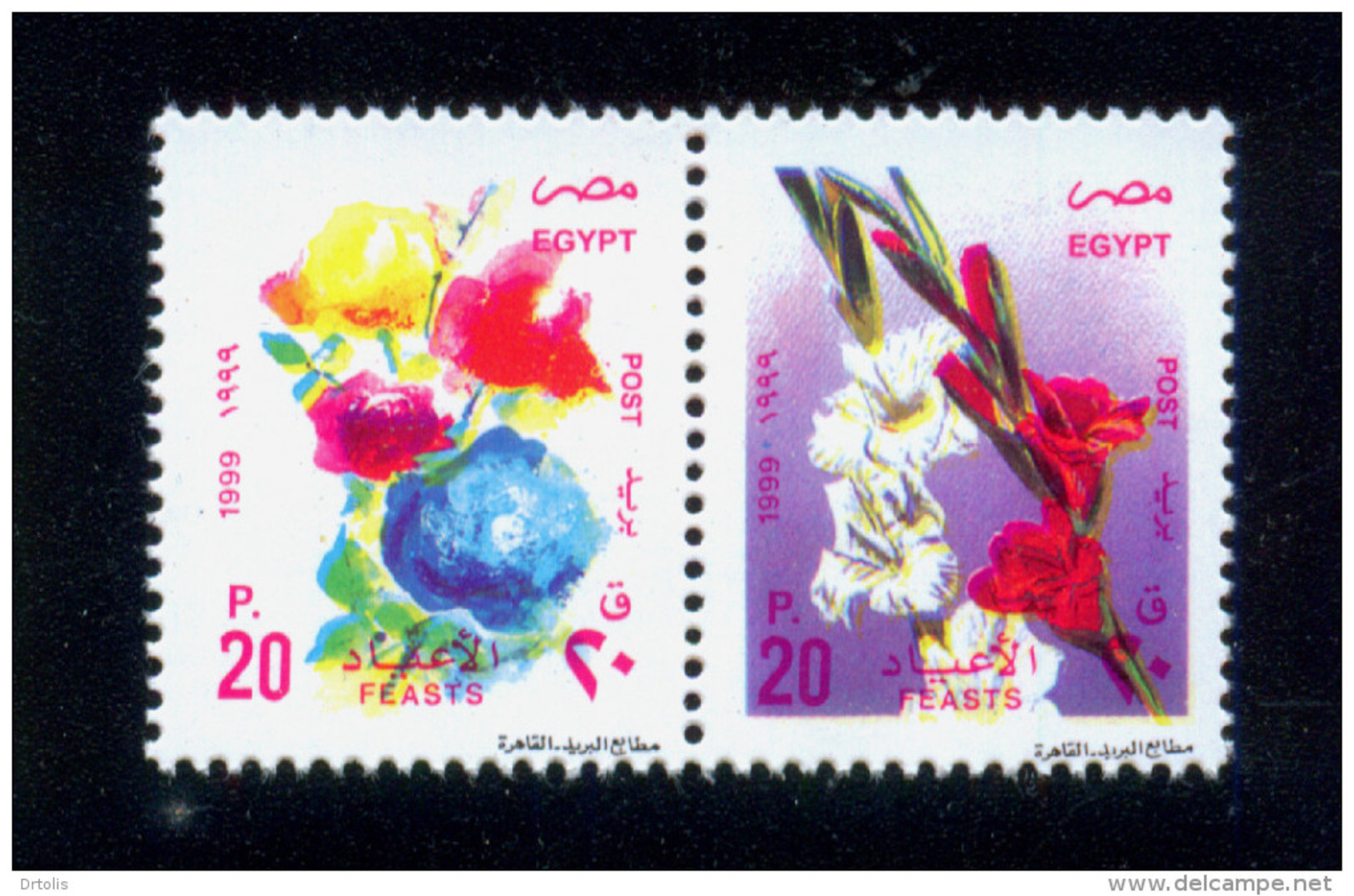 EGYPT / 1999 / FEASTS / FLOWERS / GLADIOLI / MNH / VF - Nuovi