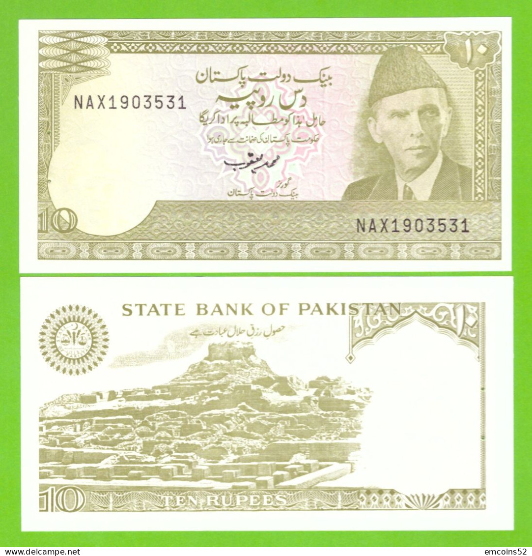 PAKISTAN 10 RUPEES 1984/2006 P-39(5)  UNC - Pakistan