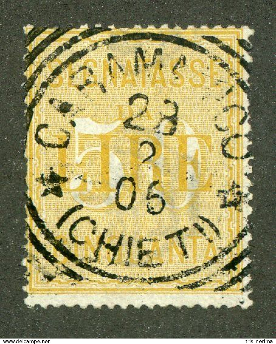968 Italy 1903 Scott #J22 Used (Lower Bids 20% Off) - Postage Due