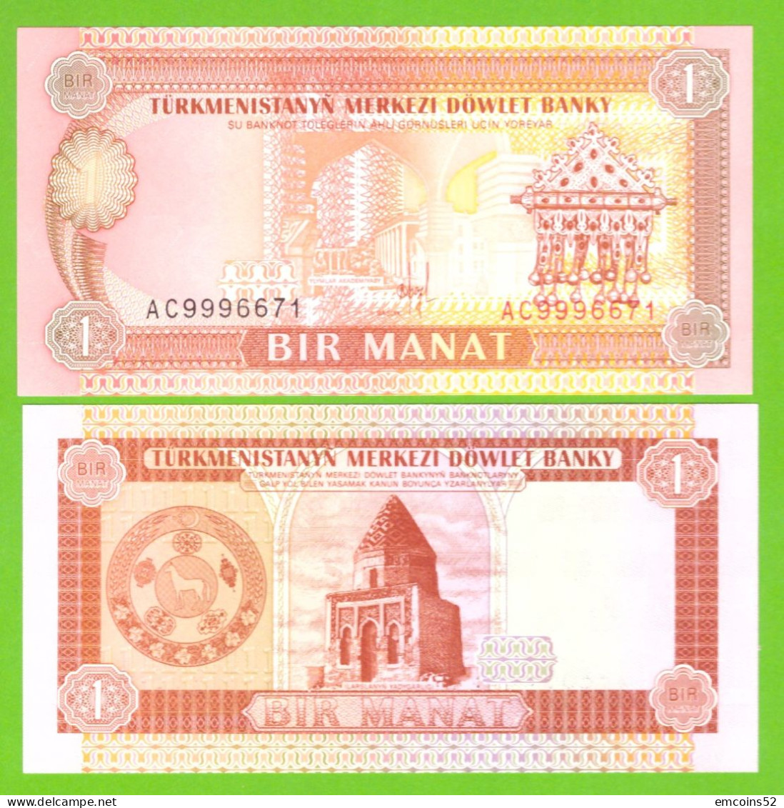 TURKMENISTAN 1 MANAT 1993 P-1 UNC - Turkmenistán