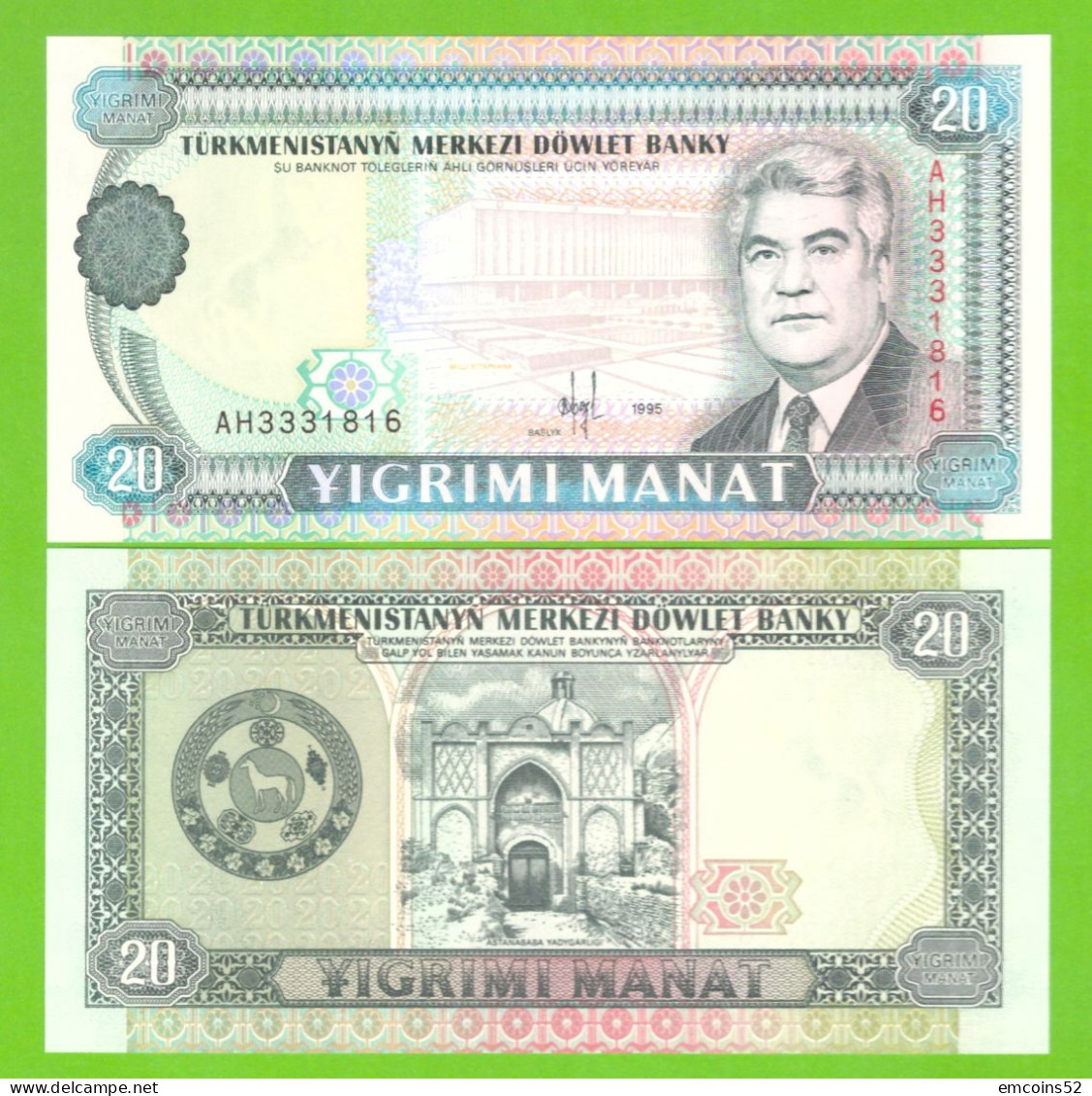 TURKMENISTAN 20 MANAT 1995 P-4b UNC - Turkmenistan