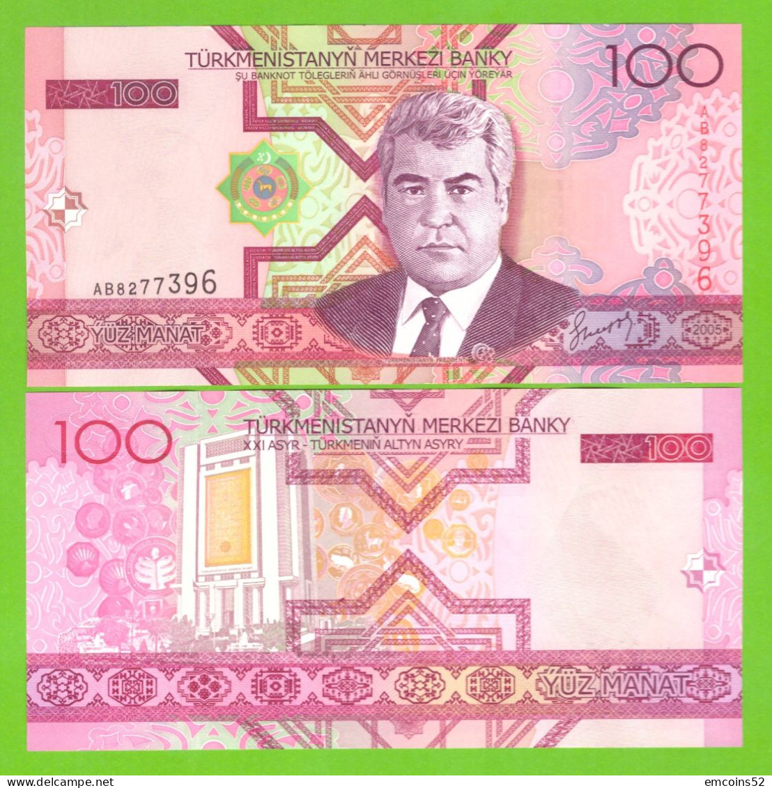 TURKMENISTAN 100 MANAT 2005 P-18 UNC - Turkmenistan