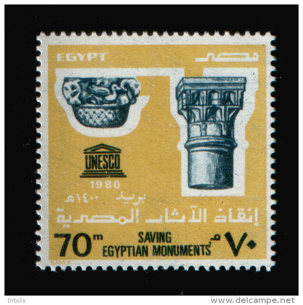 EGYPT / 1980 / UN / UN'S DAY / UNESCO / SAVE EGYPTIAN MONUMENTS / ISLAMIC & COPTIC COLUMNS / MNH / VF - Neufs