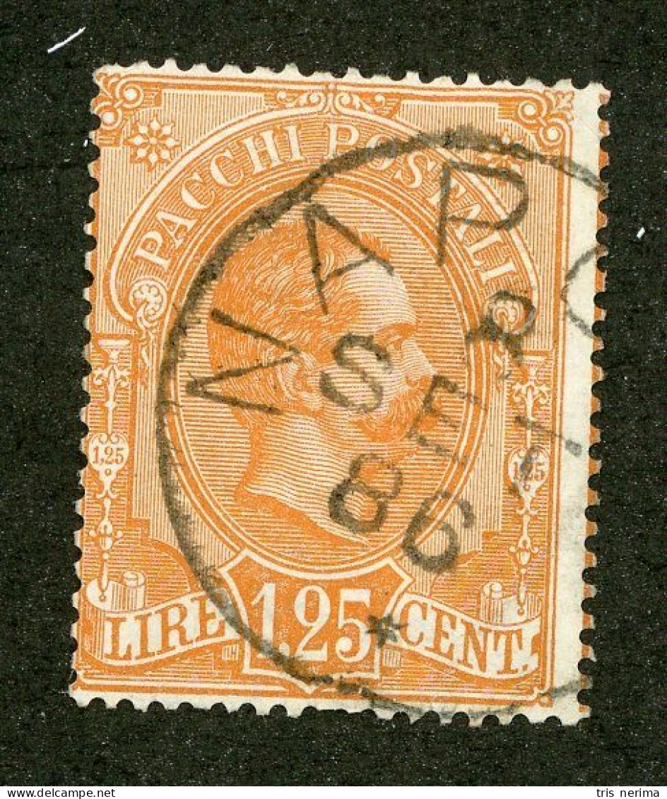 1013 Italy 1884 Scott #Q5 Used (Lower Bids 20% Off) - Postal Parcels