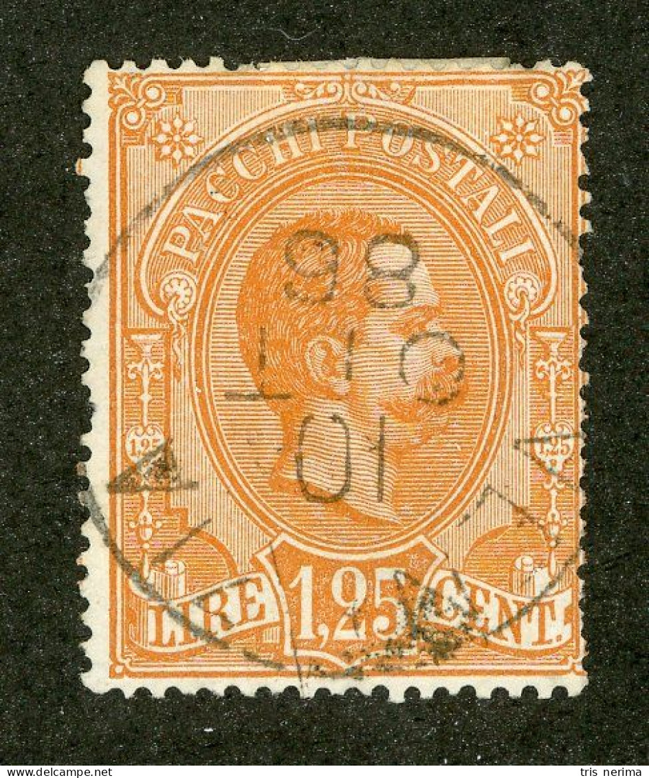 1018 Italy 1884 Scott #Q5 Used (Lower Bids 20% Off) - Paketmarken