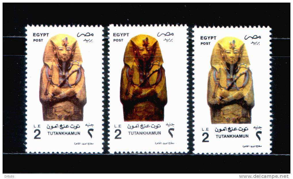 EGYPT / 2010 / MUMMIFORM COFFIN OF TUTANKHAMUN  / A VERY RARE COLOR & PERFORATION VARIETY / MNH / VF - Ongebruikt