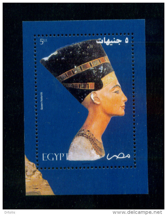 EGYPT / 2004 / QUEEN NEFERTITI / MNH / VF - Unused Stamps