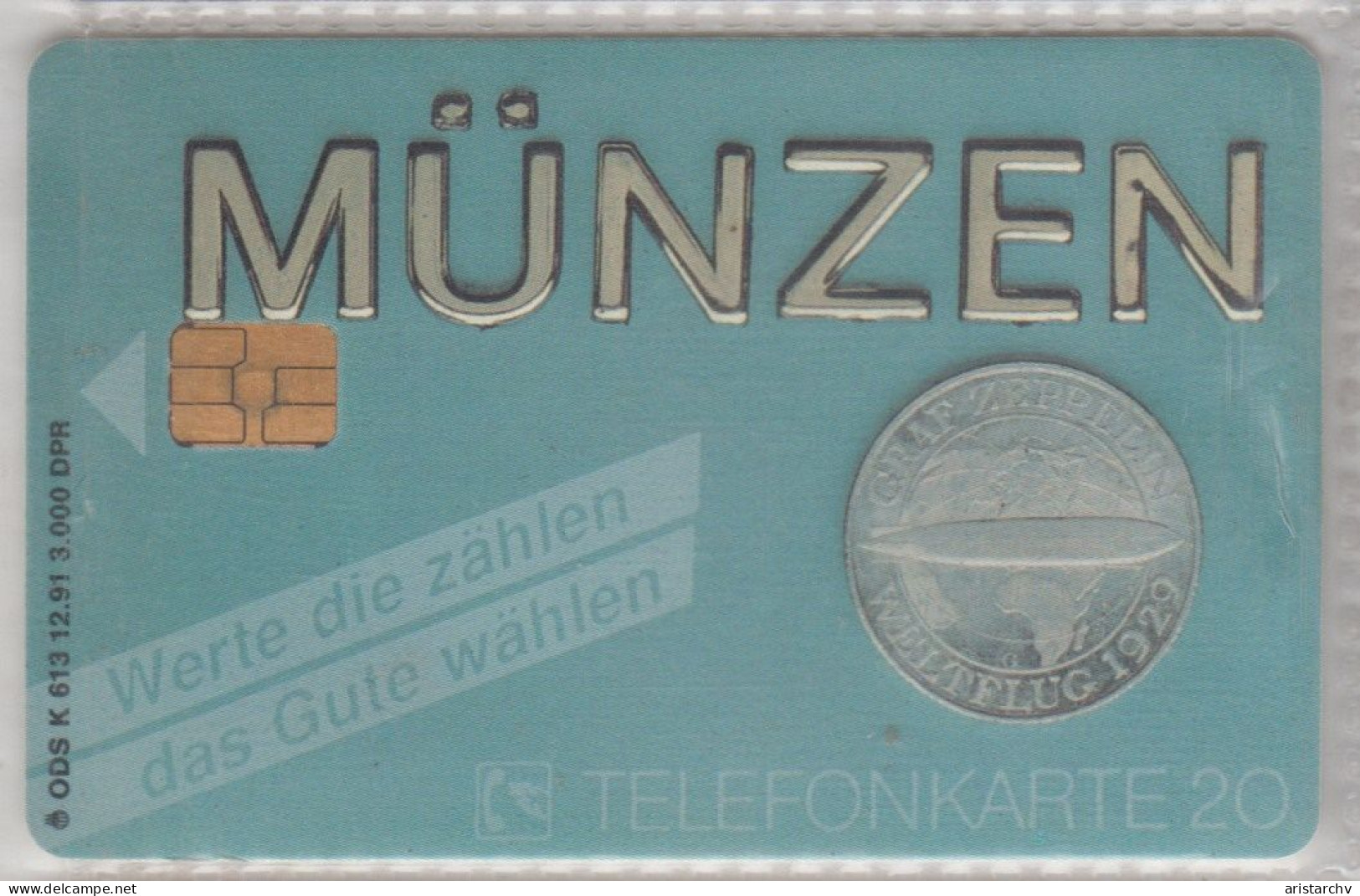 GERMANY 1991 MUNZEN COINS GRAF ZEPPELIN DORTMUND - Painting