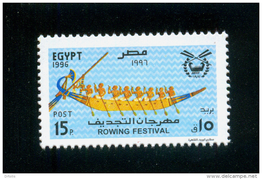 EGYPT / 1996 / INTL. TOURISM DAY / ROWING FESTIVAL / MNH / VF - Ongebruikt