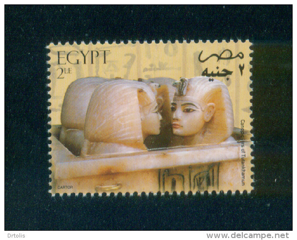 EGYPT / 2004 / CANOPIC JARS OF TUTANKHAMUN / MNH / VF . - Nuevos