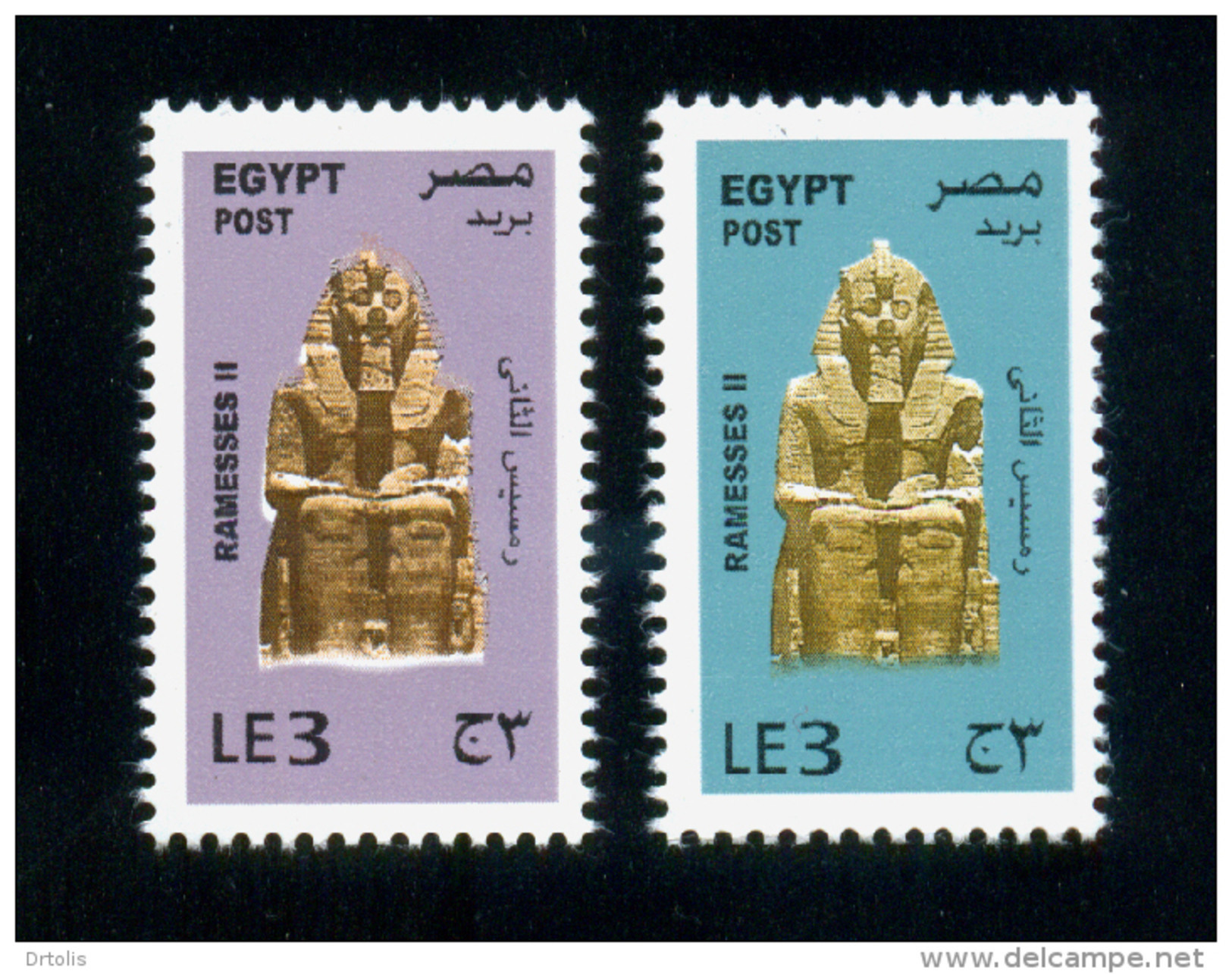 EGYPT / 2012 ; 2013 / THE TWO ISSUED  COLOURS / RAMESSES II / ARCHEOLOGY / EGYPTOLOGY / MNH / VF . - Ongebruikt