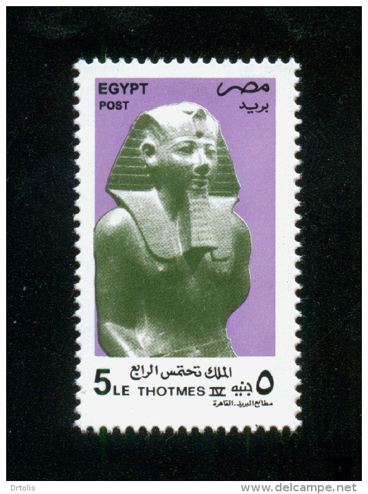 EGYPT / 1997 / KING THOTMES IV / MNH / VF - Unused Stamps