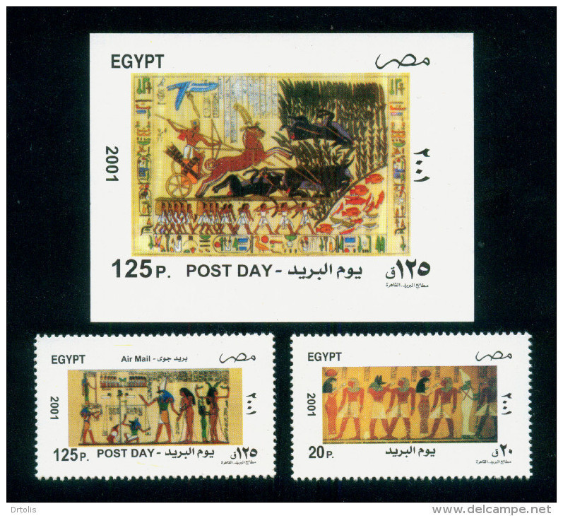 EGYPT / 2001 / POST DAY / EGYPTOLOGY / ANUBIS / MAAT / RAMESES II / CHARIOT / HORSE / WEIGHT & MEASURMENTS / MNH / VF - Nuevos