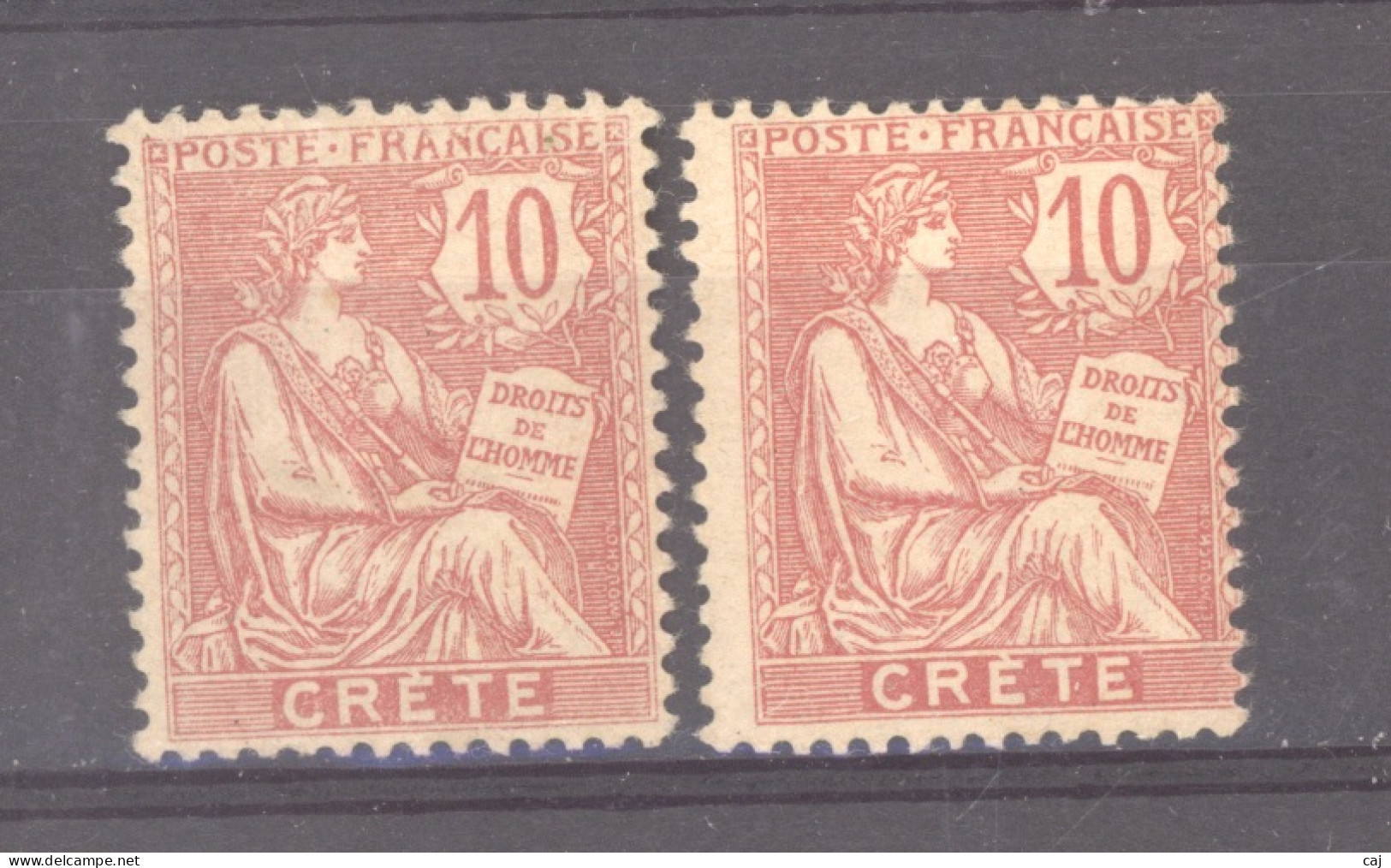 Crète :  Yv   6  *  2 Teintes - Unused Stamps