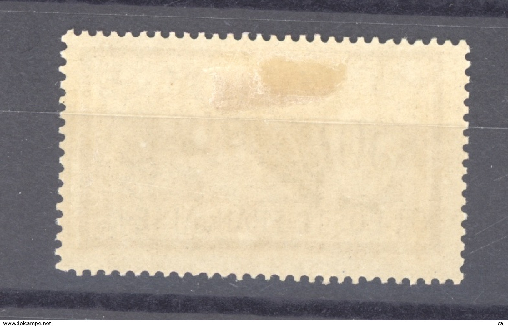 Crète :  Yv   12  * - Unused Stamps