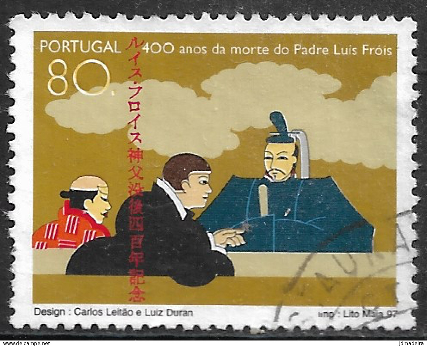 Portugal – 1997 Father Luis Fróis 80. Used Stamp - Usati