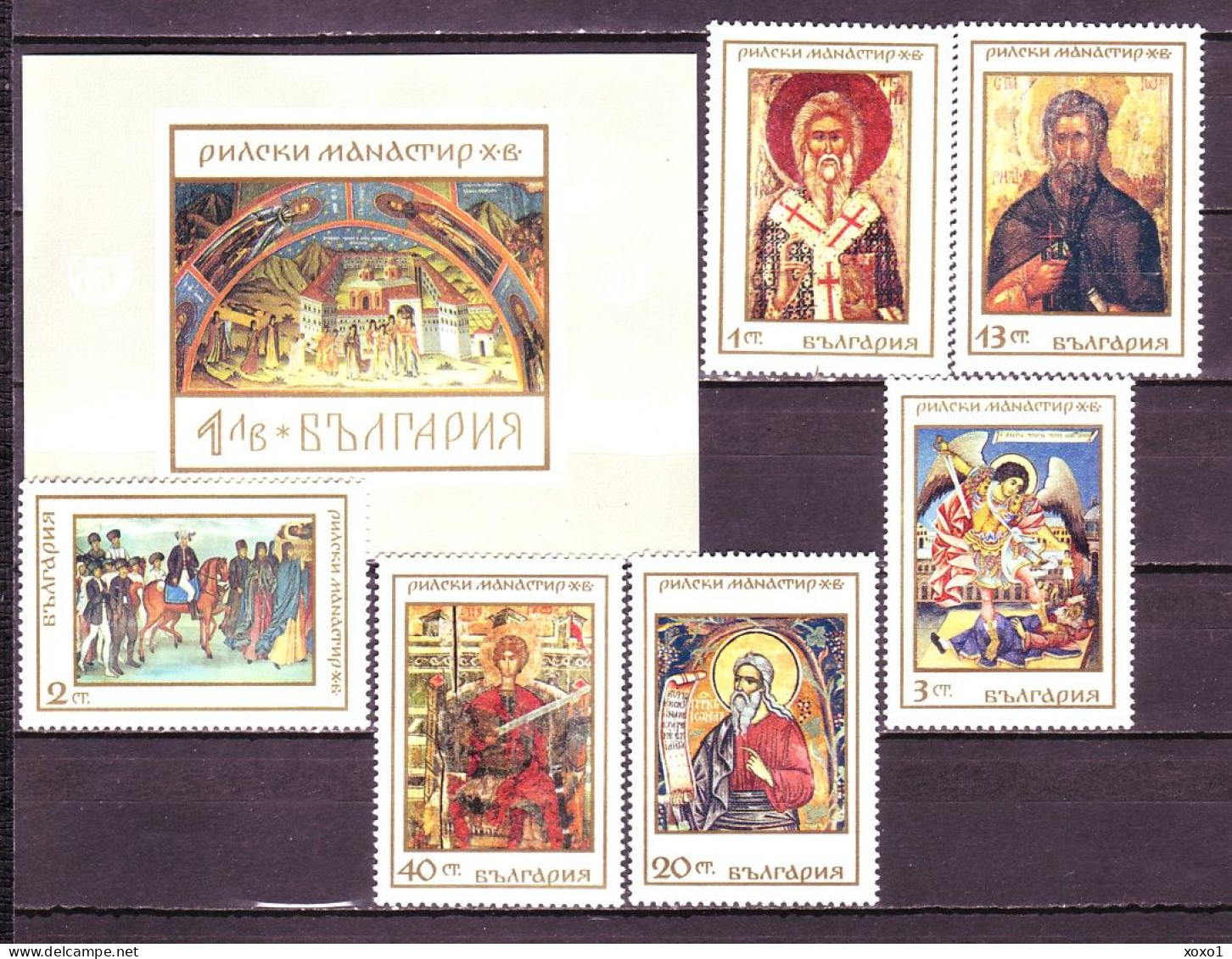 Bulgaria 1968 MiNr. 1850 - 56 (Bl 23) Bulgarien Rila Monastery, Icons, Mural, Religions Paintings 6v+s/sh MNH ** 11.50 € - Quadri