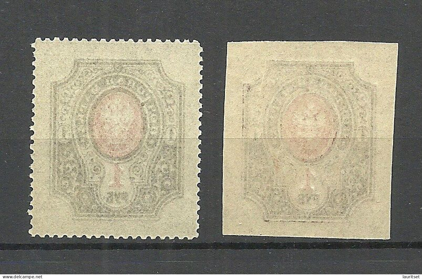 RUSSLAND RUSSIA 1910-1917 Michel 77 A + B MNH - Ongebruikt