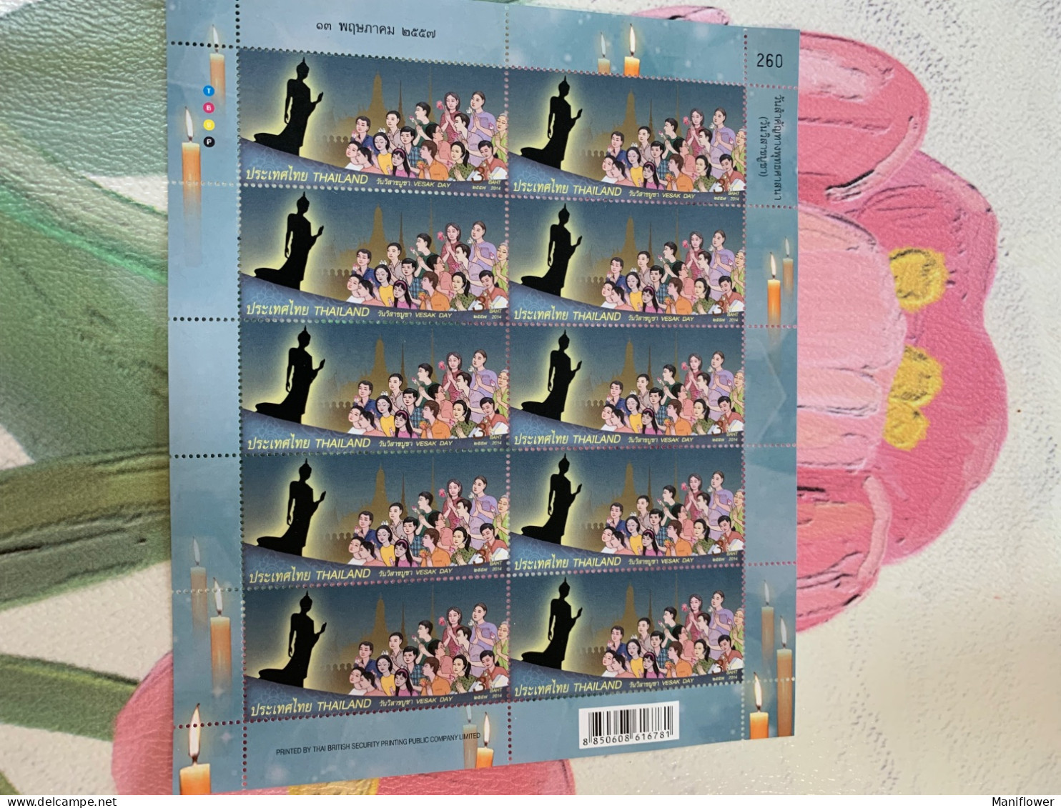 Thailand Stamp 2014 Buddha Blessing MNH Whole Sheet - Buddhism