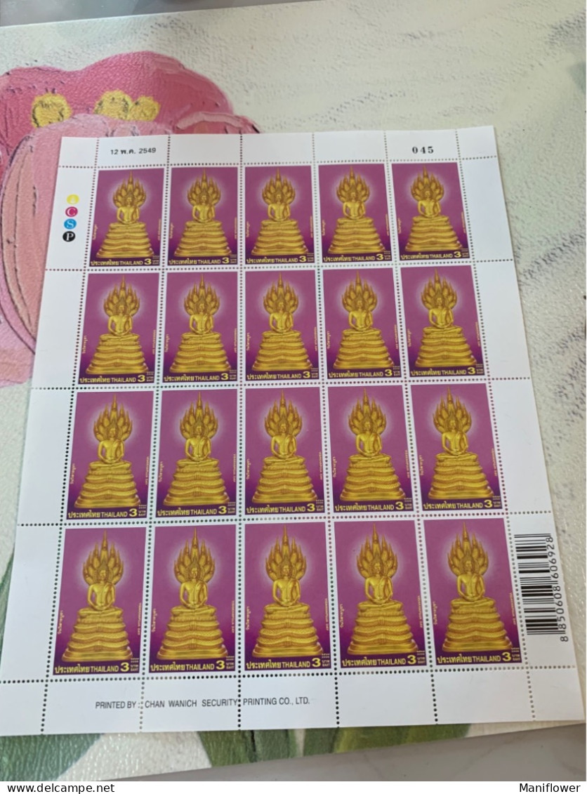 Thailand Stamp 2006 Buddha Blessing MNH Sheet - Buddhism