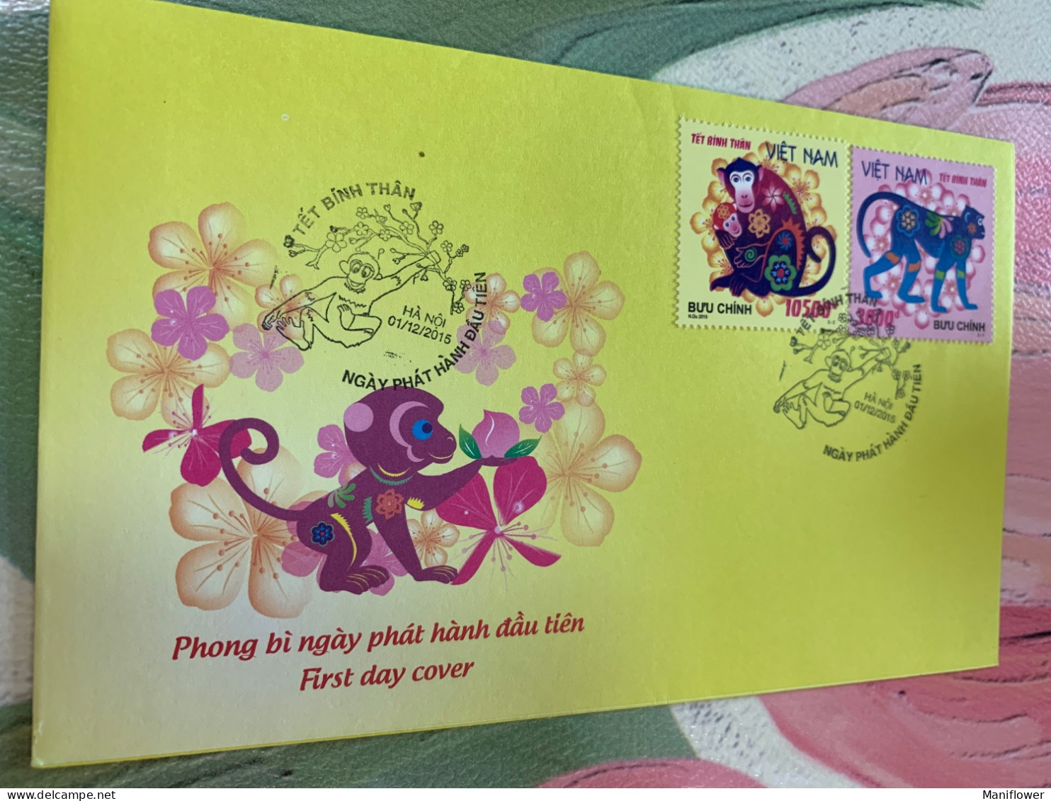 Vietnam Stamp 2015 Monkey FDC Perf - Chimpancés