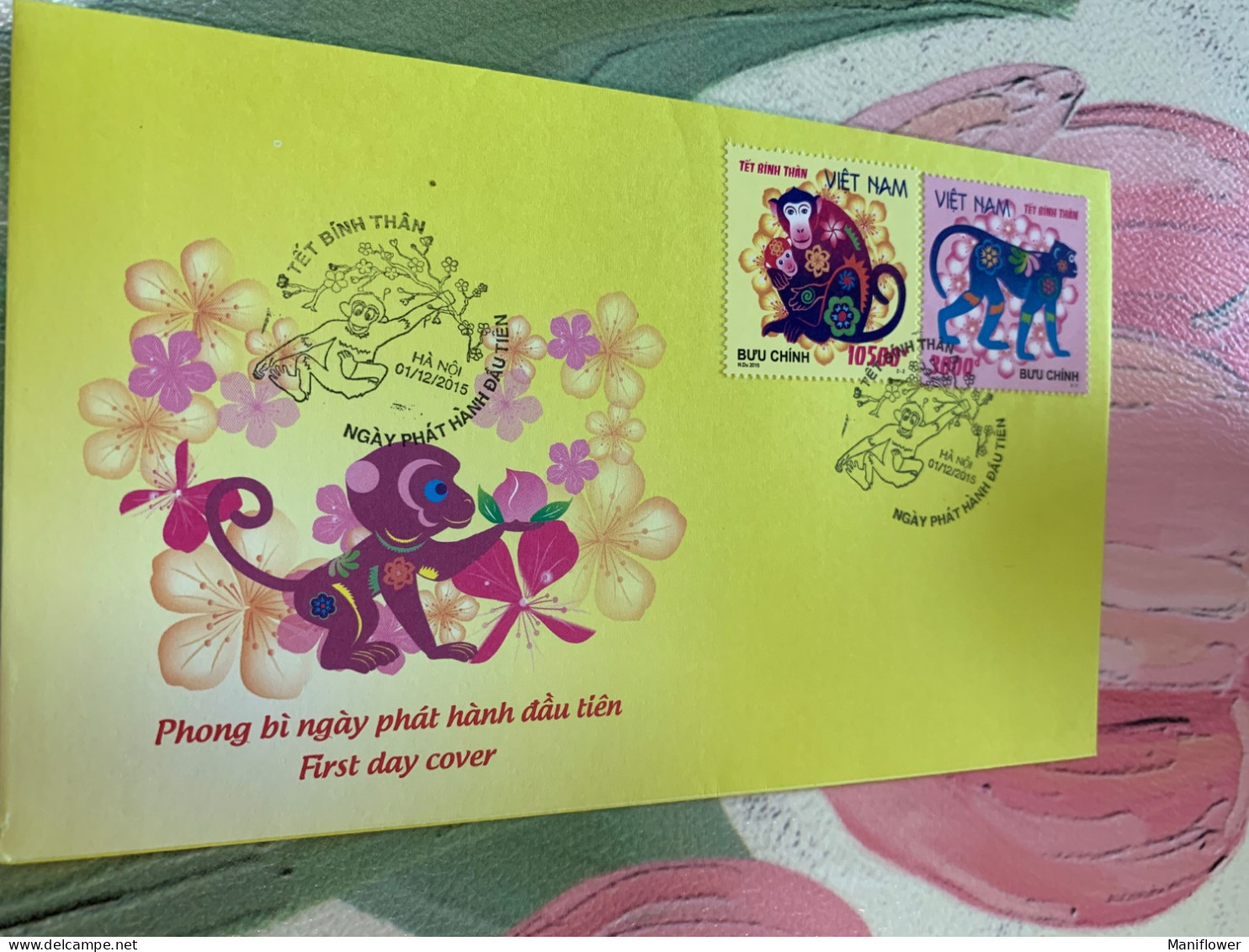 Vietnam Stamp 2015 Monkey FDC Perf - Chimpancés