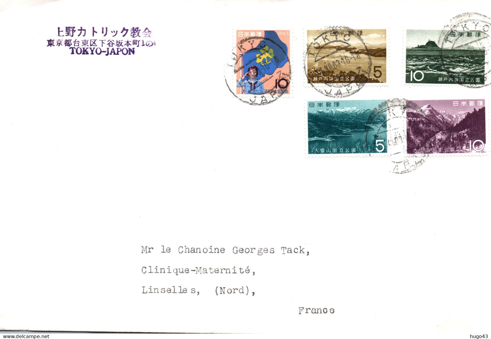 TOKYO EN 1963 - ENVELOPPE AVEC BEAUX TIMBRES ET CACHET - Storia Postale