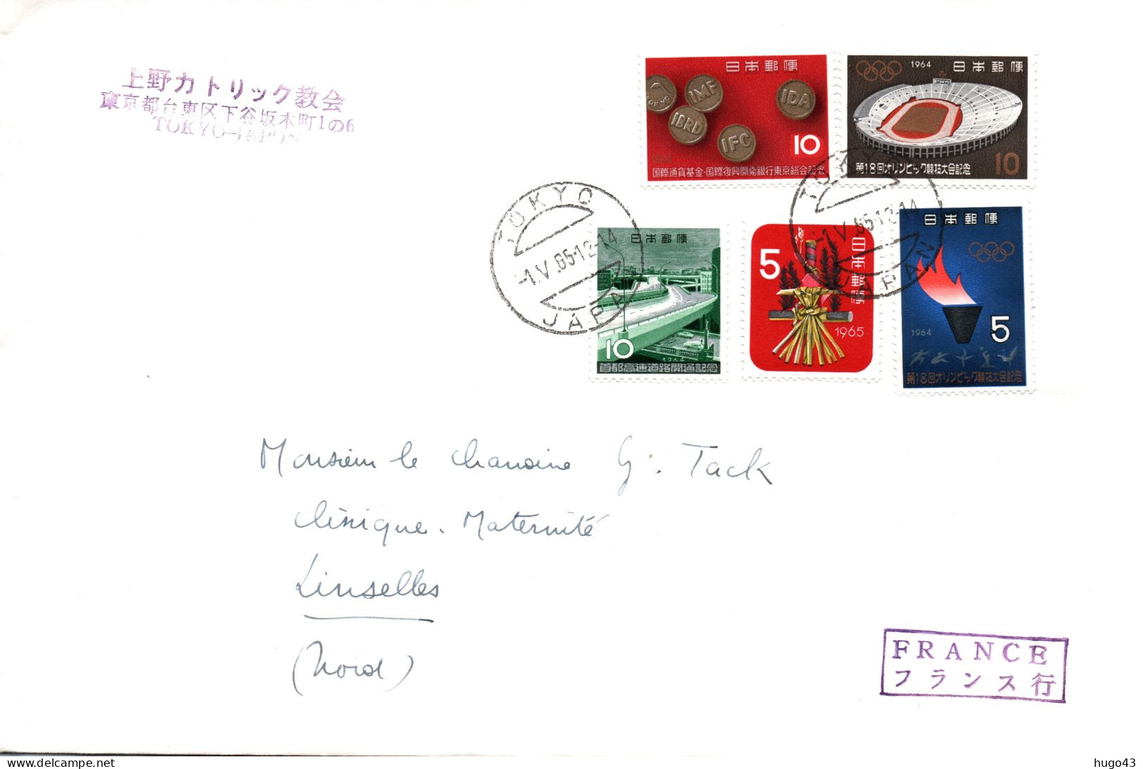 TOKYO EN 1965 - ENVELOPPE AVEC BEAUX TIMBRES ET CACHET - Covers & Documents