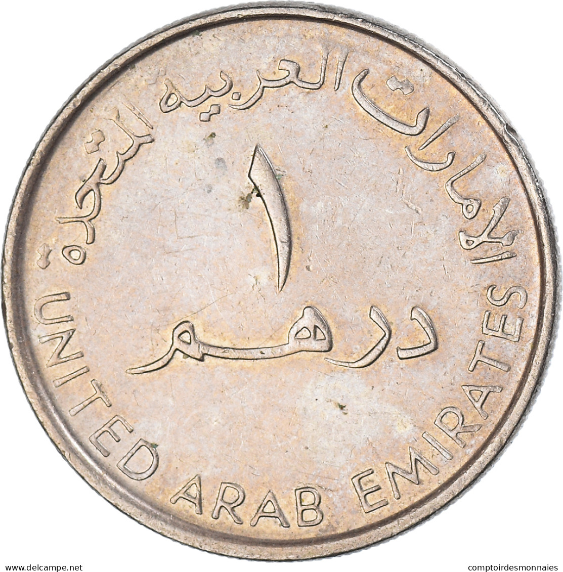 Monnaie, Émirats Arabes Unis, Dirham, 2007 - United Arab Emirates