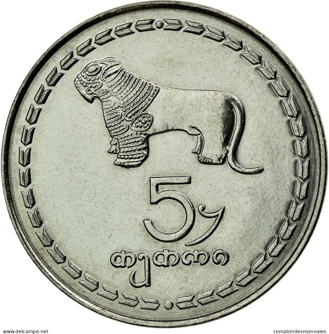 Monnaie, Géorgie, 5 Thetri, 1993, TTB, Stainless Steel, KM:78 - Géorgie