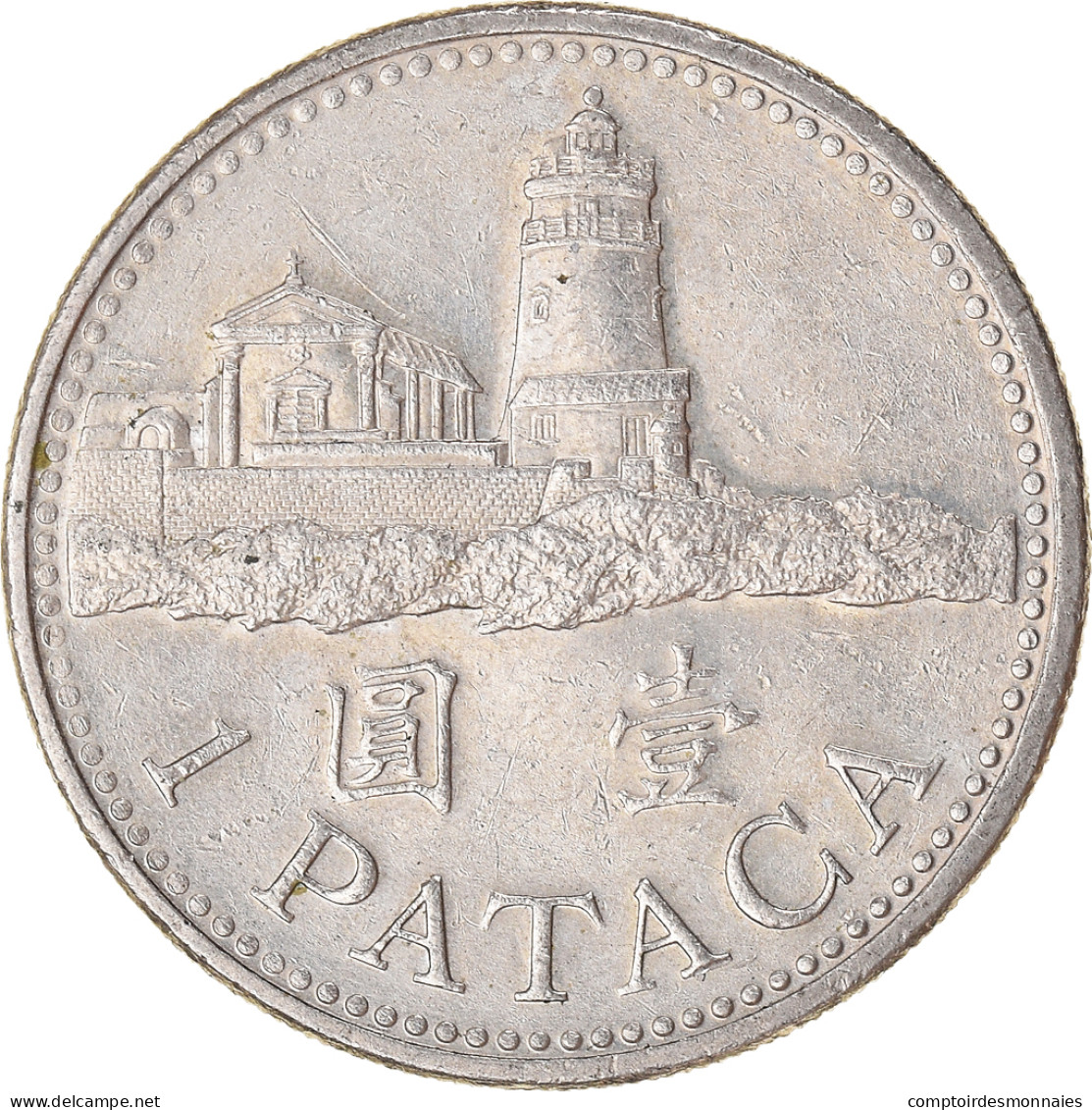 Monnaie, Macao, Pataca, 1998 - Macau