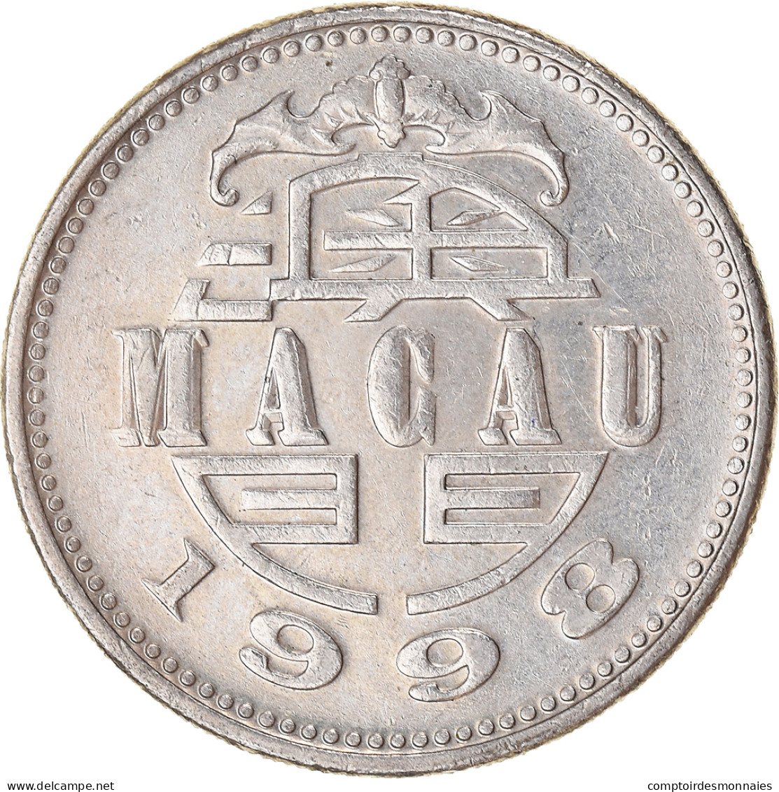 Monnaie, Macao, Pataca, 1998 - Macau