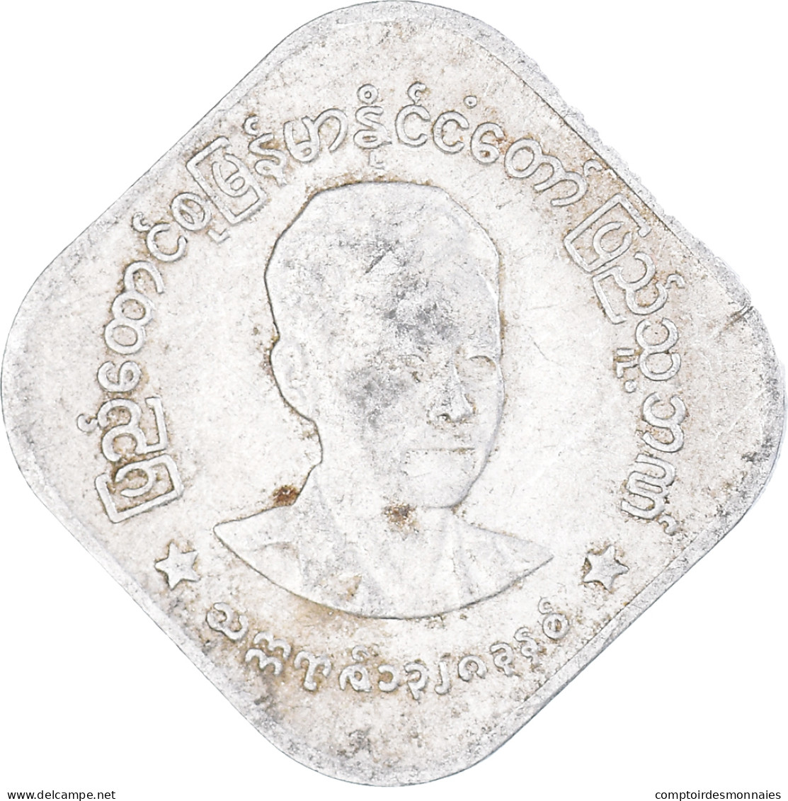 Monnaie, Myanmar, 10 Pyas, 1966 - Birmania