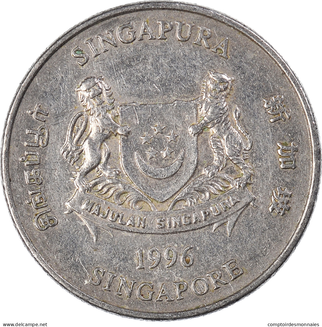 Monnaie, Singapour, 20 Cents, 1996 - Singapore
