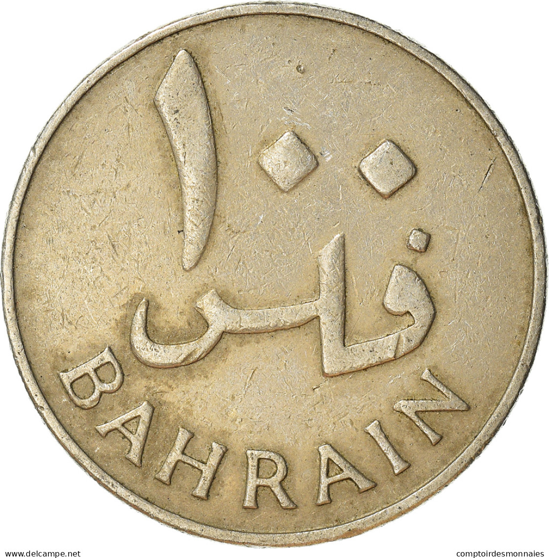 Monnaie, Bahrain, 100 Fils - Bahreïn