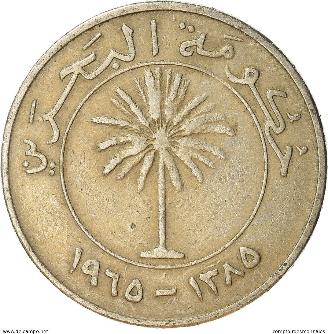 Monnaie, Bahrain, 100 Fils - Bahreïn