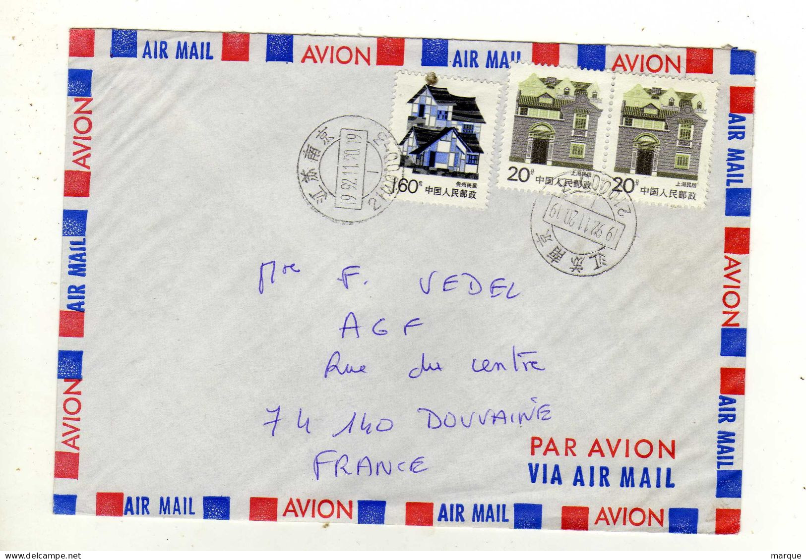 Enveloppe CHINE Oblitération 20/11/1992 - Airmail