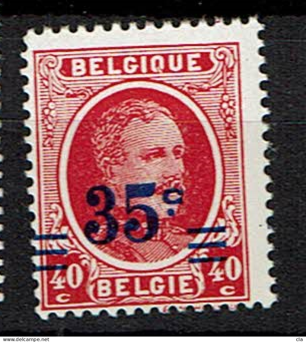 247  **  Surcharge Déplacée - 1901-1930