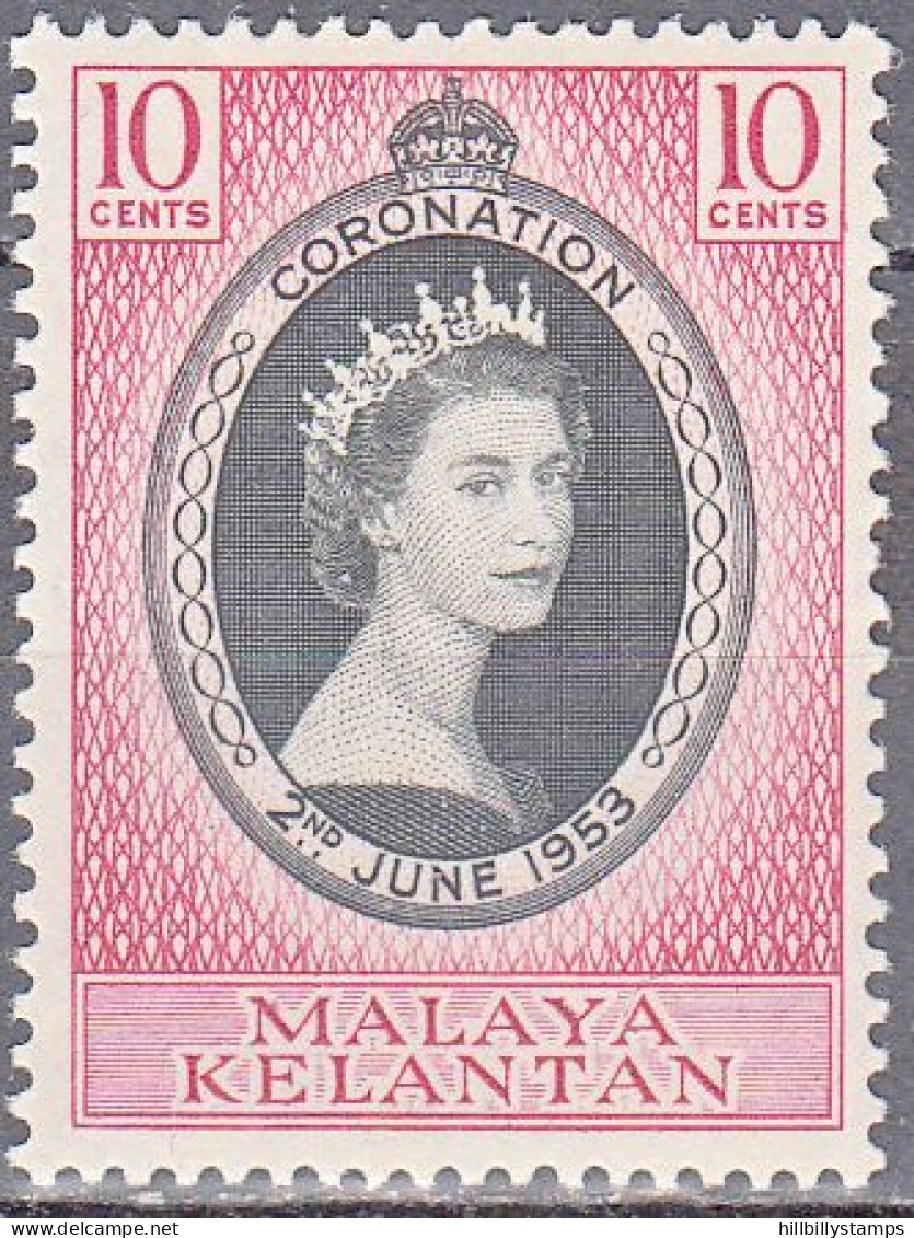 MALAYA--KELANTAN   SCOTT NO 71  MINT HINGED  YEAR 1953 - Kelantan