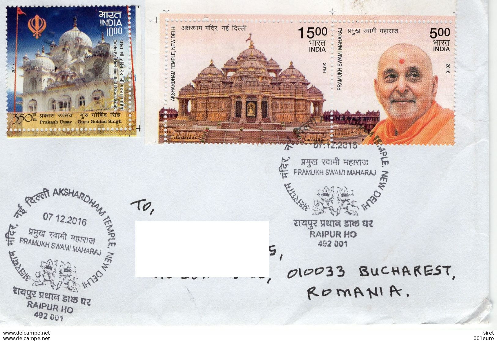 INDIA : Cover Circulated To ROMANIA Item N° #1420640510 - Registered Shipping! - Gebraucht