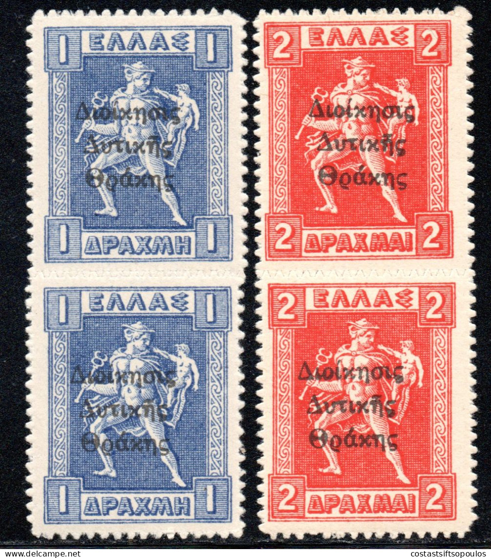 1765. GREECE, THRACE 1920 HELLAS 78,79 1DR. 2DR.MNH VERTICAL PAIRS - Thrakien