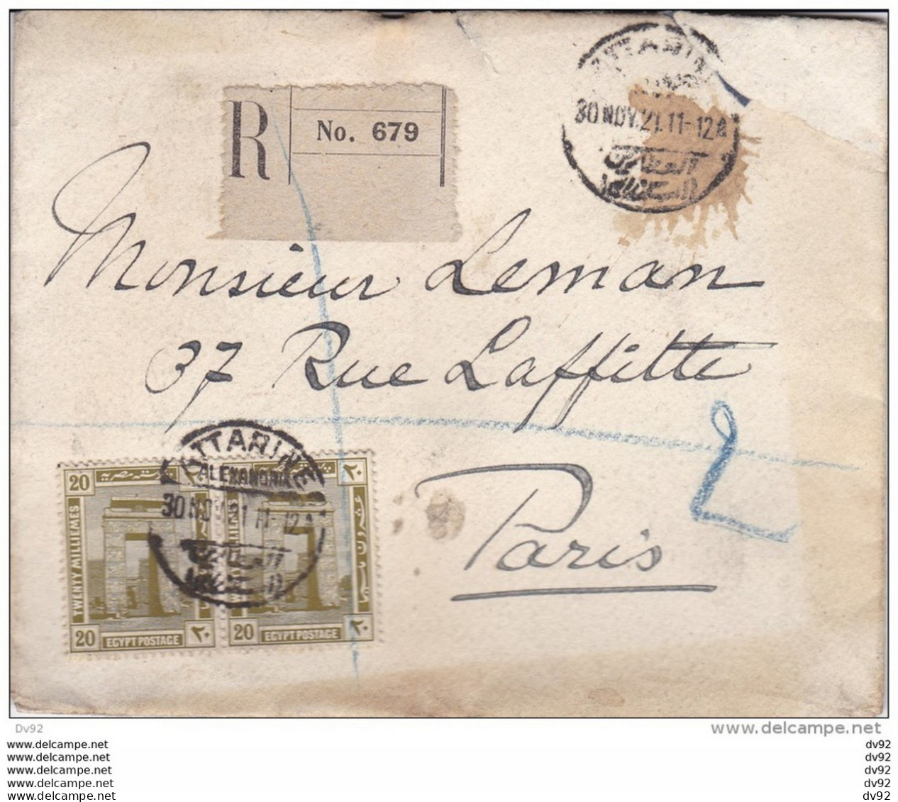 EGYPTE LETTRE RECOMMANDEE D ATTARINE POUR PARIS 1921 - 1915-1921 British Protectorate