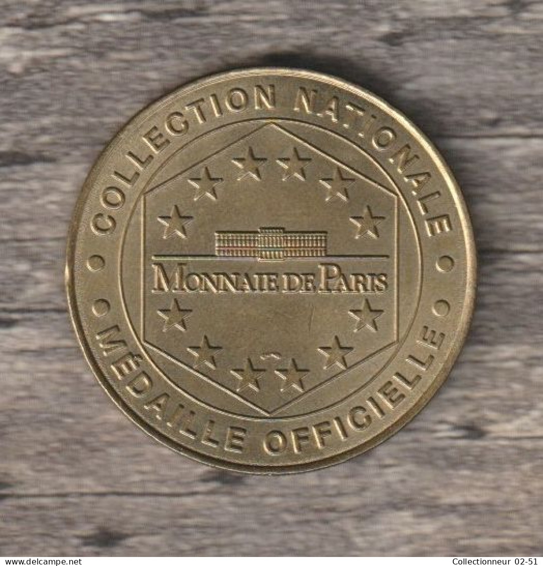 Monnaie De Paris : Futuroscope Le Parc Européen De L'image - 1999 - Sin Fecha