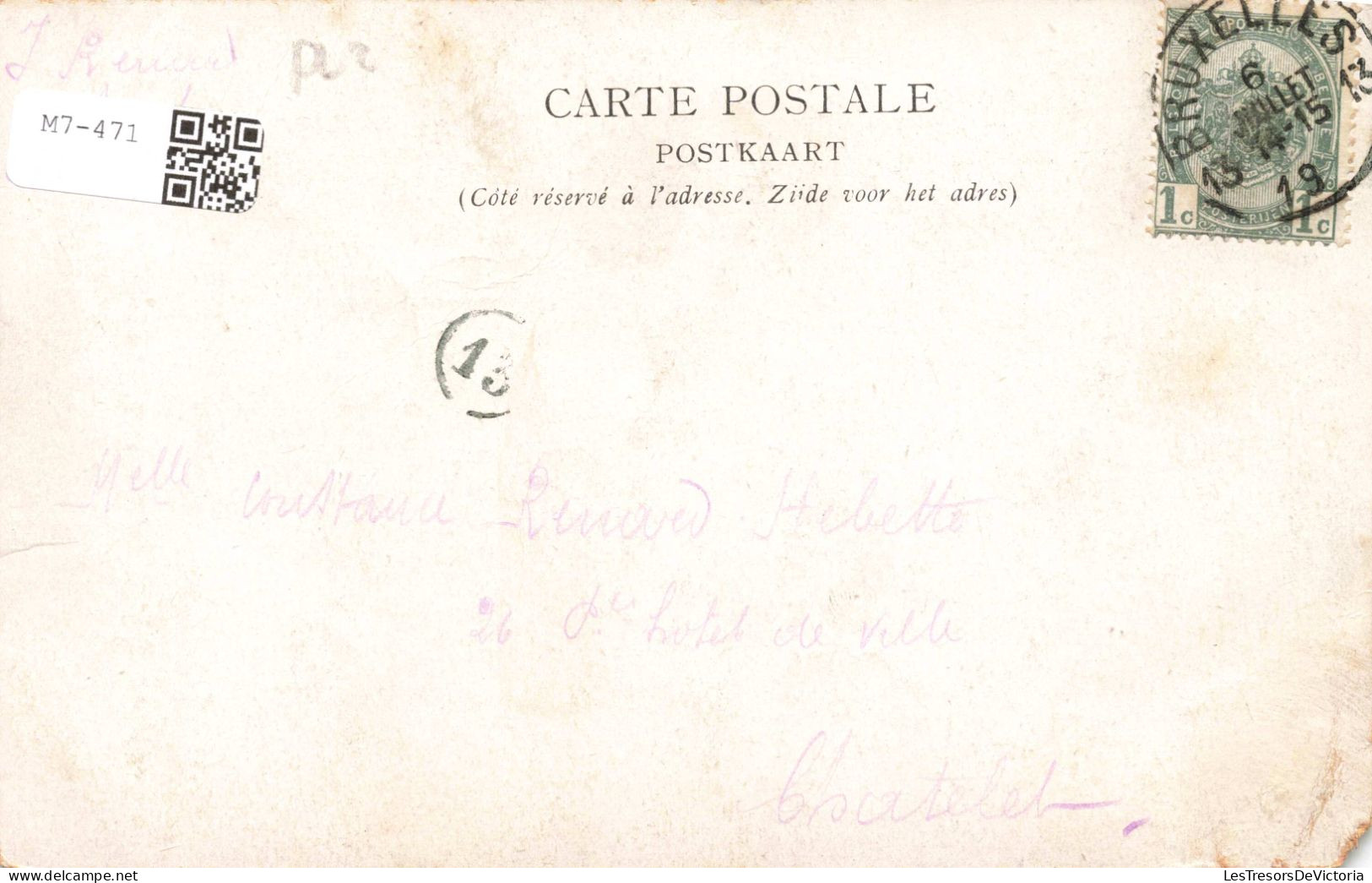 FAMILLE ROYALE - Souvenir Du 75ème Anniversaire De L'Indépendane Belge - Carte Postale  Ancienne - Koninklijke Families