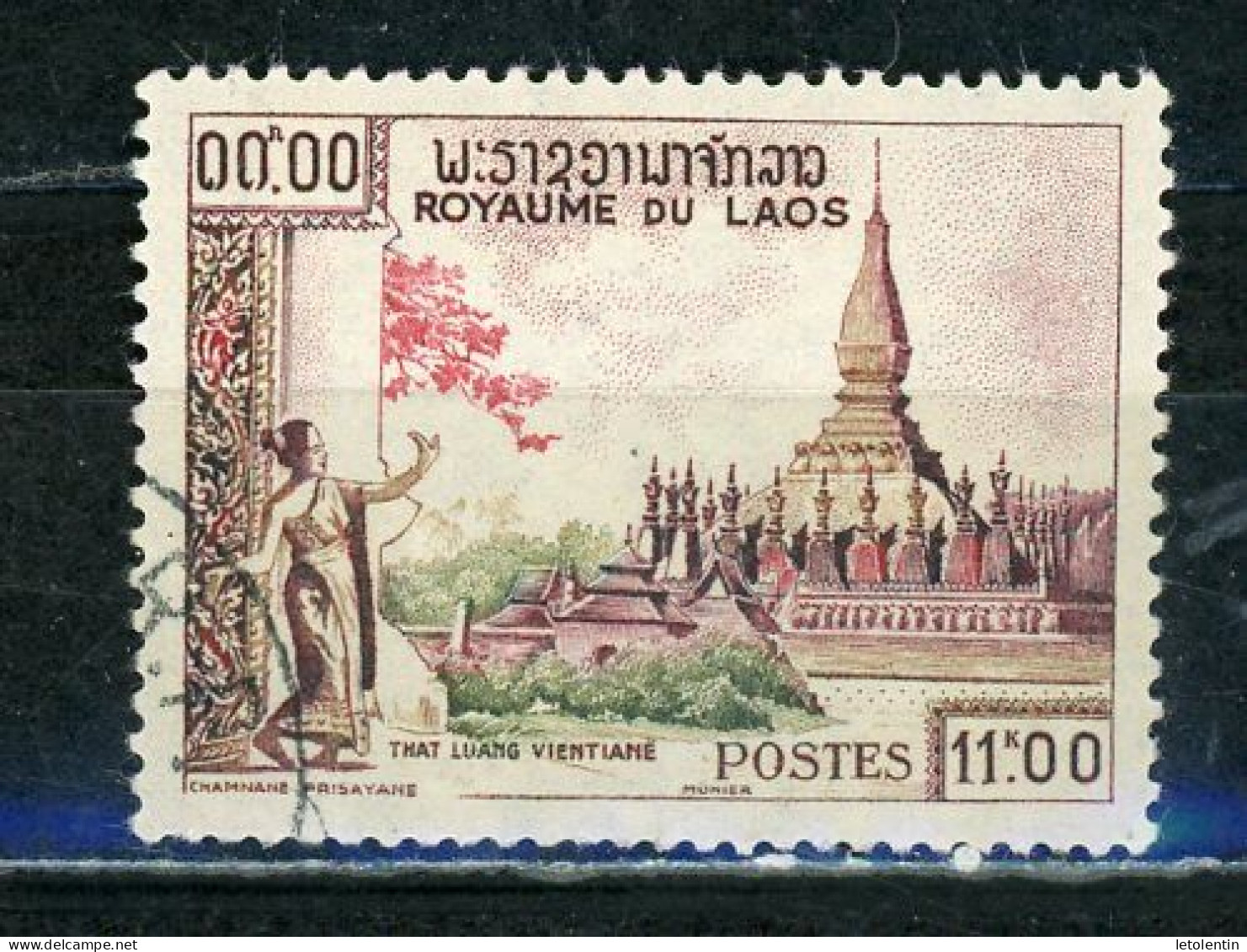 LAOS : TEMPLES  - N° Yvert 67 Obli. - Laos