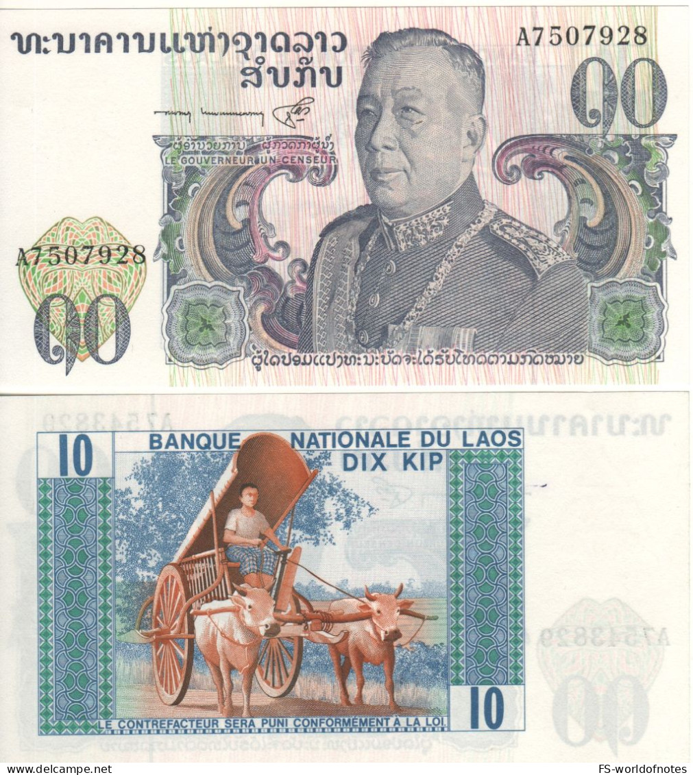 LAOS 10 Kip  P15a  (ND 1974)  UNC    " King Savang Vatthana + OX With Cart At Back " - Laos