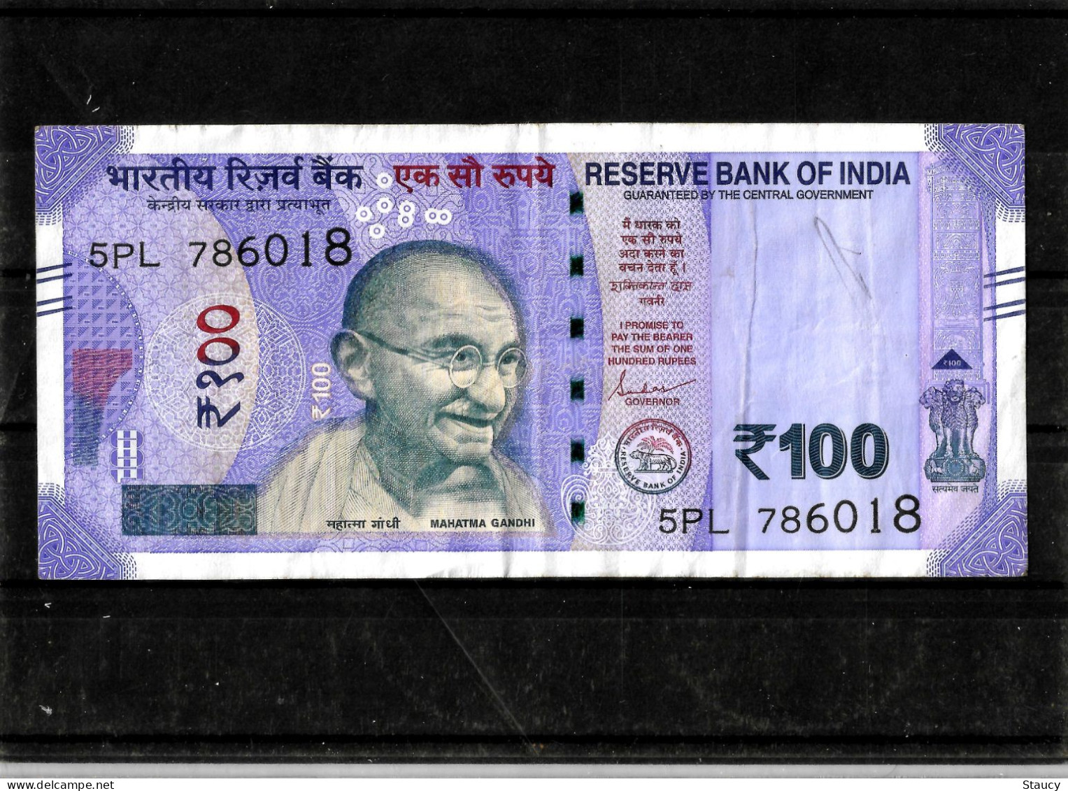 INDIA 2020 Rs. 100.00 Rupees Note Fancy / Holy / Religious /Star Number "786" 5PL "786"018 USED 100% Genuine As Per Scan - Autres - Asie