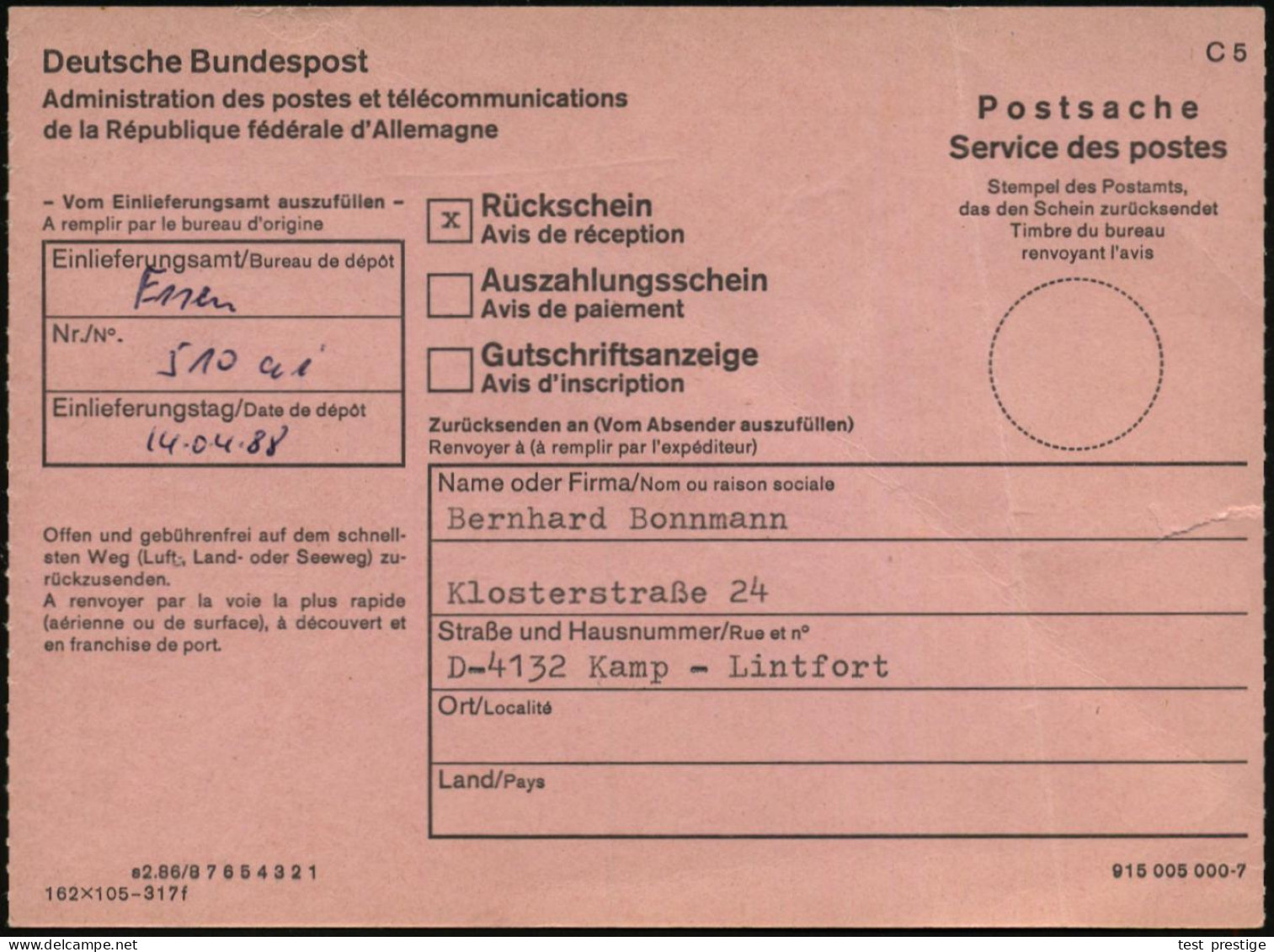 4300 ESSEN 1/ 40 Jahre/ Inkrafttreten/ Des/ Marshallplanes.. 1988 (14.4.) SSt = US-Wappen Auf EF 530 Pf. ATM Berlin Schl - Other & Unclassified