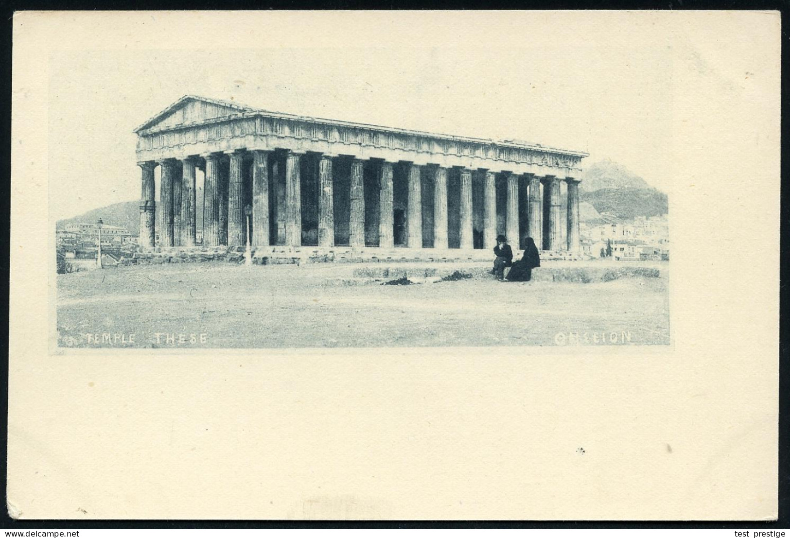 GRIECHENLAND 1905 5 L. BiP Hermes, Oliv: Theseus-Tempel , Ungebr. (Mi.P 22 I) - ANTIKES GRIECHENLAND - ANCIENT GREEKS -  - Archäologie