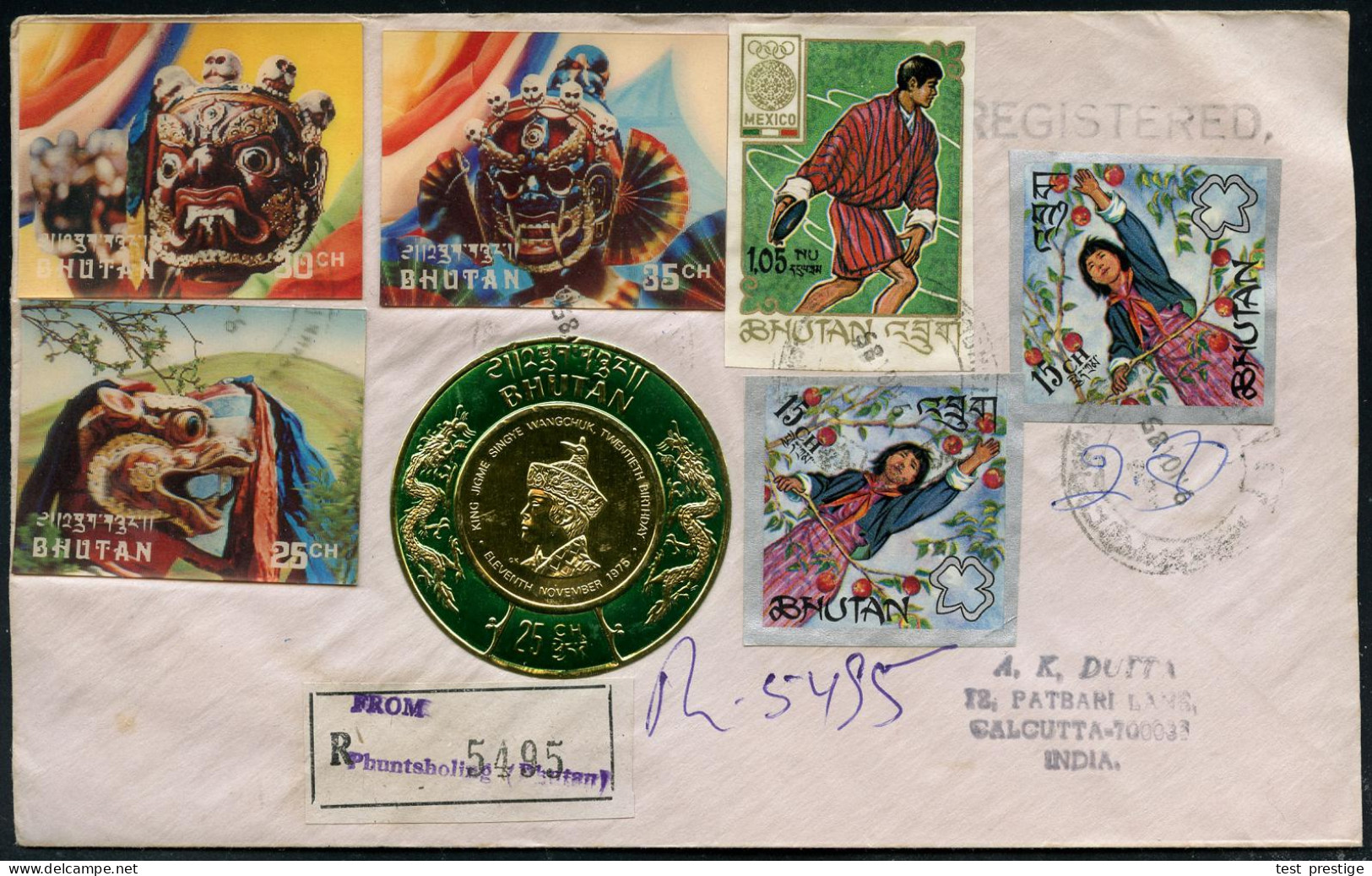 BHUTAN 1985 25 Ch. Selbstkleber-Reliefmarke König Wangchuk, Gold/grün Und 3x 3-D-Marken: Maskentänzer Tse-Chu Etc. + R-S - Autres & Non Classés